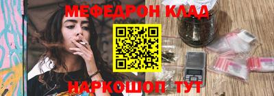 гидра Пенза
