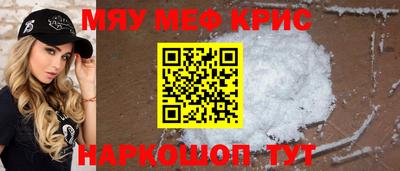 2c-b Первоуральск