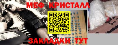 2c-b Первоуральск