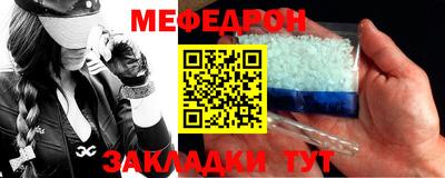 MDMA Premium VHQ Партизанск