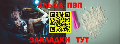наркотики Обнинск
