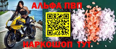 MDMA Premium VHQ Партизанск