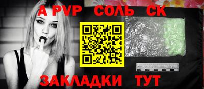 MDMA Premium VHQ Партизанск