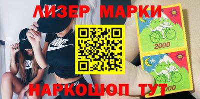 MESCALINE Обь
