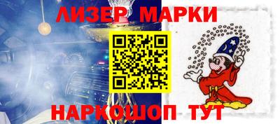 2c-b Первоуральск