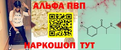 наркотики Обнинск
