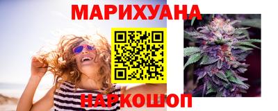 MESCALINE Обь