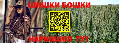 MDMA Premium VHQ Партизанск