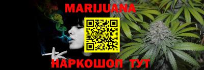 наркотики Обнинск