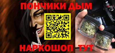 MDMA Premium VHQ Партизанск