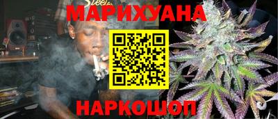 стафф Нягань