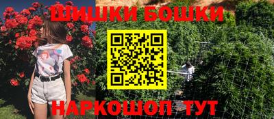 MESCALINE Обь