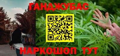 MESCALINE Обь