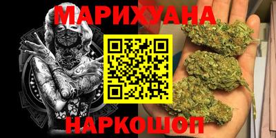 MESCALINE Обь