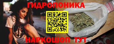 стафф Нягань