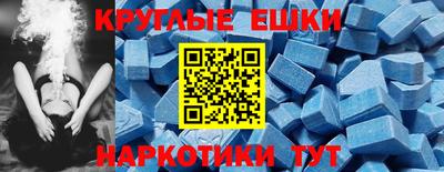 стафф Нягань
