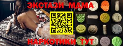 2c-b Первоуральск