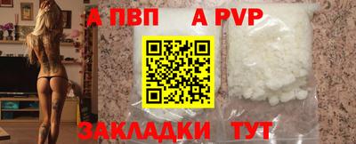 MDMA Premium VHQ Партизанск