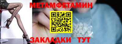 MESCALINE Обь