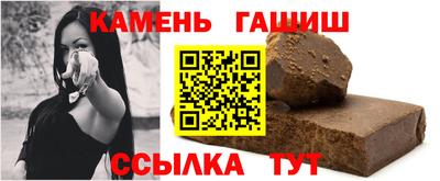 стафф Нягань