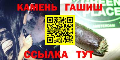 2c-b Первоуральск