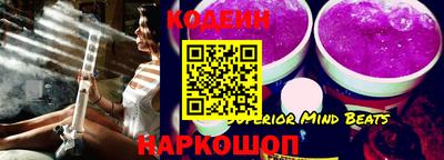 наркотики Обнинск