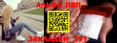 MDMA Premium VHQ Партизанск